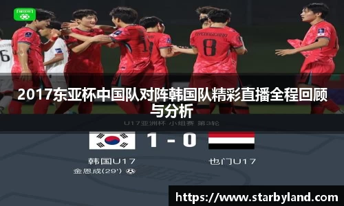 芒果体育直播官网