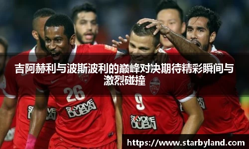 芒果体育直播官网