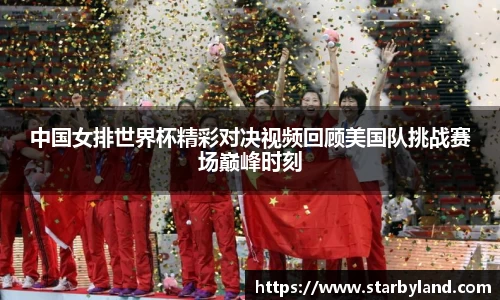 芒果体育直播官网