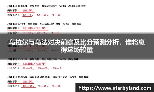 芒果体育直播官网