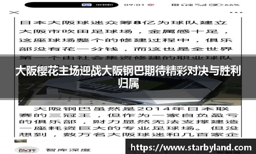 芒果体育官方网站