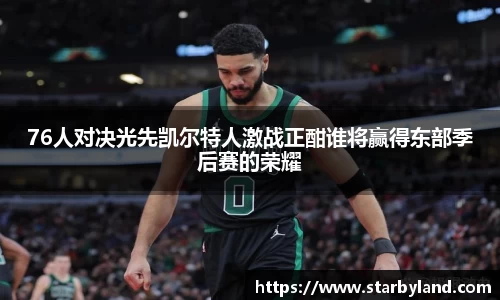 芒果体育直播官网